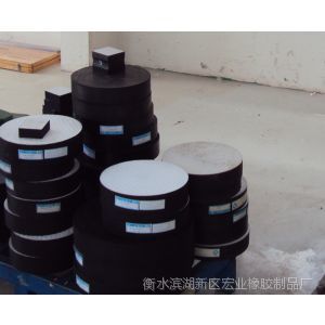 【供应苏家屯区橡胶支座】价格_厂家 - 中国供应商