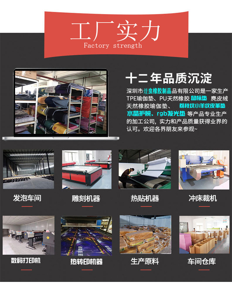煃虫动漫鼠标垫元气少女大号 办公键盘垫创意动漫可爱礼品垫